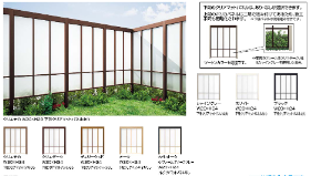 LIXIL　Gスクリーン　縦長格子タイプ