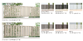 LIXIL　アルミ形材フェンス　ハイミレーヌRフェンス