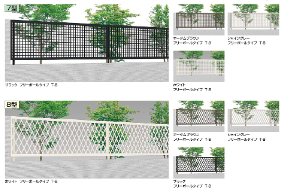 LIXIL　アルミ形材フェンス　ライシスフェンス