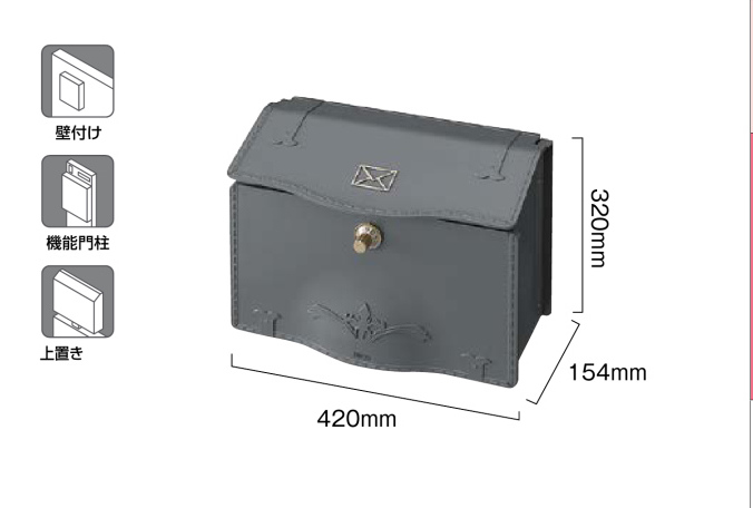 LIXIL　デザインタイプ　Dｰ１型