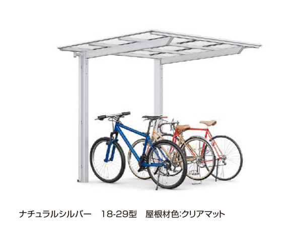 LIXIL　ネスカR　ミニ